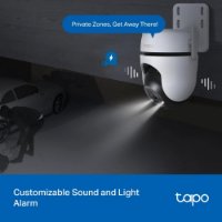 Mrežna nadzorna kamera TP-LINK Tapo C520WS, 2K, vanjska, WiFi, senzor pokreta, noćno snimanje
