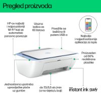 Multifunkcijski printer HP DeskJet 2822e, 588R4B, printer/scanner/copy, 1200dpi, Wi-Fi, USB, bijeli, Instant Ink