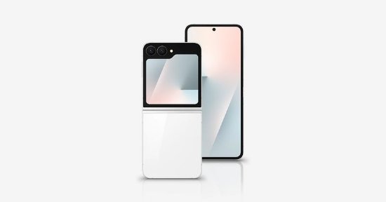 Mobitel SAMSUNG Galaxy Z Flip7 FE, 6,7", 8GB, 128GB, Android 16, bijeli