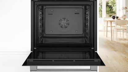 Ugradbena pećnica BOSCH HBA534BW3, ventilacijska, 60 cm, 71 l, Energetski razred A, bijela