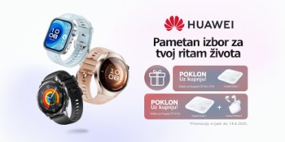Prikažite detalje za Kupi odabrani Huawei pametni sat i dobivaš poklon!