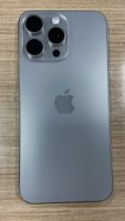 RABLJENI - Mobitel APPLE iPhone 15 Pro Max, 6,7", 8GB, 256GB, iOS, sivi