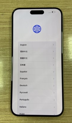 RABLJENI - Mobitel APPLE iPhone 15 Pro Max, 6,7", 8GB, 256GB, iOS, sivi
