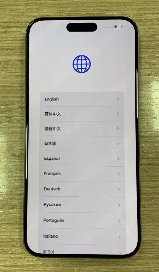 RABLJENI - Mobitel APPLE iPhone 15 Pro Max, 6,7", 8GB, 256GB, iOS, sivi