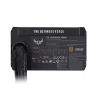 Napajanje 750W, ASUS TUF Gaming 750B, 135mm vent., 80+ Bronze
