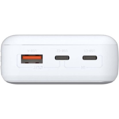 Mobilni USB punjač D-LINK PowerBank DPP-201, 20000 mAh, 2x USB-C, 1x USB-A, bijeli