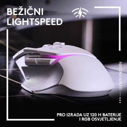 Miš LOGITECH Gaming G502 X Plus RGB, optički, 25000dpi, bežični, bijeli, USB