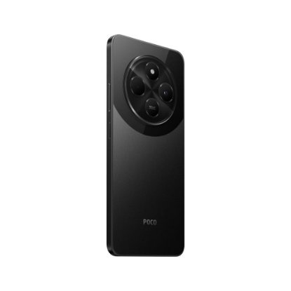 Mobitel XIAOMI Poco C75, 6,88", 6GB, 128GB, Android 15, crni