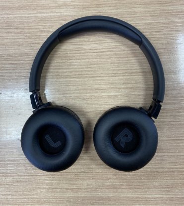 RABLJENI - Slušalice JBL Tune 670NC, bežične, Bluetooth, crne
