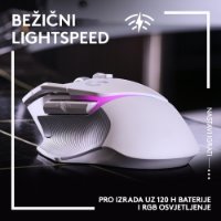 Miš LOGITECH Gaming G502 X Plus RGB, optički, 25000dpi, bežični, bijeli, USB