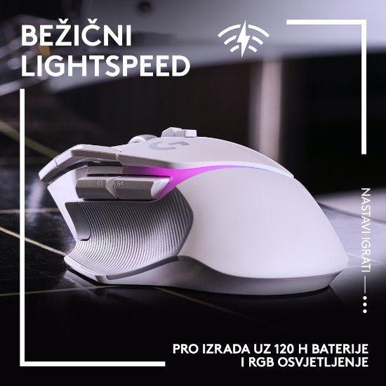Miš LOGITECH Gaming G502 X Plus RGB, optički, 25000dpi, bežični, bijeli, USB