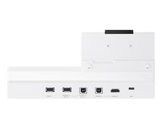 USB Hub SAMSUNG CY-TF65BBCXEN, za Interactive Pro 4 interaktivne ploče, bijeli