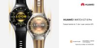 Prikažite detalje za Novi Huawei Watch GT6 – više od pametnog sata