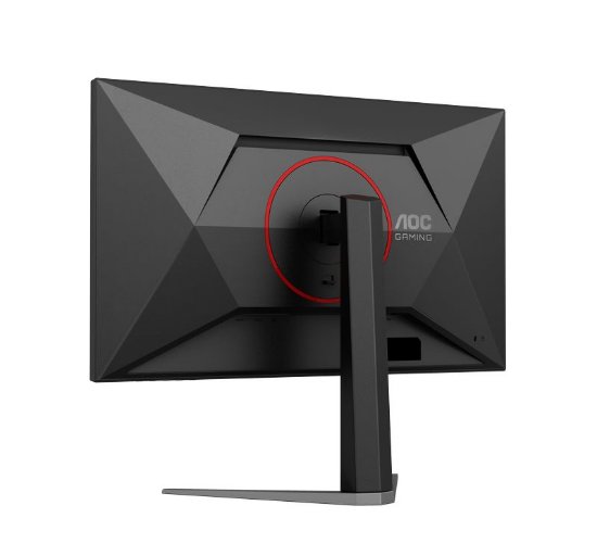 Gaming monitor 27" AOC 27G4HA, FHD, IPS, 200Hz, 1ms, 300cd/m2, G-Sync, pivot, crni