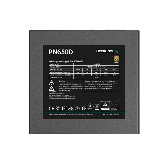 Napajanje 650W, DEEPCOOL PN650D, 12V-2x6, ATX V3.1, 120mm vent., crno, 80+ Gold