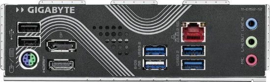 Matična ploča GIGABYTE B860M Eagle V2, AMD B860M, DDR5, WiFi, mATX, s. 1851