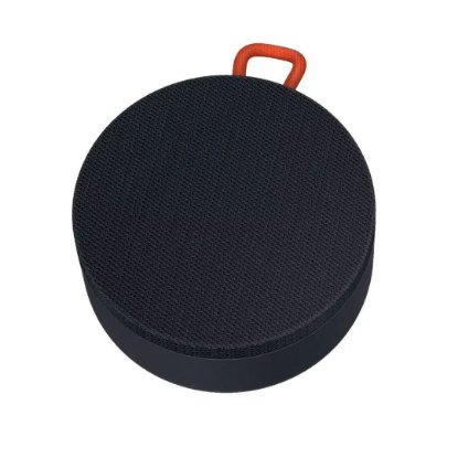 RABLJENI - Zvučnik XIAOMI Mi Portable Bluetooth Speaker, 4W, sivi RABLJENI - Zvučnik XIAOMI Mi Portable Bluetooth Speaker, 4W, sivi