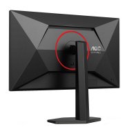 Gaming monitor 27" AOC Q27G4ZR, QHD, IPS, 240Hz, 1ms, 400cd/m2, pivot, crni