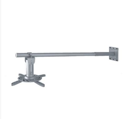 RABLJENI - Nosač za projektor SBOX PM-300-3.0, zidni, srebrni