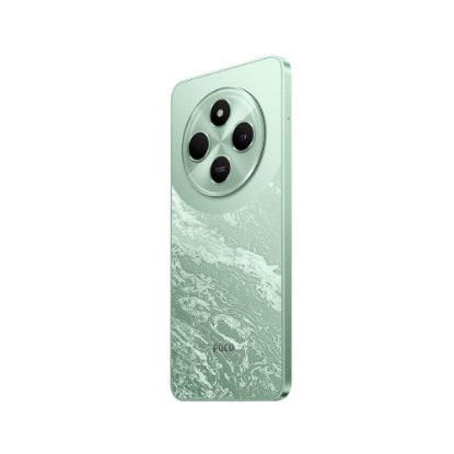 Mobitel XIAOMI Poco C75, 6,88", 6GB, 128GB, Android 15, zeleni