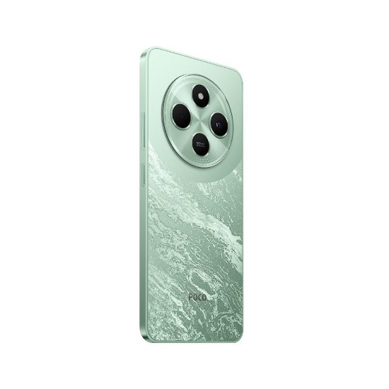 Mobitel XIAOMI Poco C75, 6,88", 8GB, 256GB, Android 15, zeleni