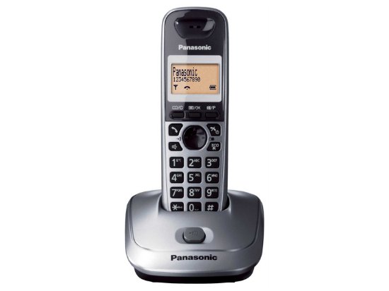 Telefon PANASONIC KX-TG2511FXM, bežični, sivi