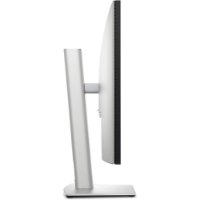 Premium monitor 32" DELL U3225QE, 4K UHD, IPS, 120Hz, 5ms, 450cd/m2, bijeli