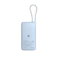 Mobilni USB punjač XIAOMI 67W Power Bank 20000 mAh, ugrađeni kablovi, USB-A, USB-C, plavi