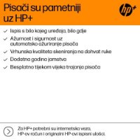 Multifunkcijski printer HP OfficeJet Pro 8122e , 405U3B, printer/scanner/copy, 4800dpi, WiFi, LAN, USB, bijeli, Instant Ink