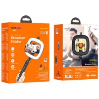 Selfie stick sa svjetlosnim prstenom HOCO LV03, tripod, Bluetooth, 4.7"-6.5", crni