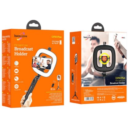 Selfie stick sa svjetlosnim prstenom HOCO LV03, tripod, Bluetooth, 4.7"-6.5", crni