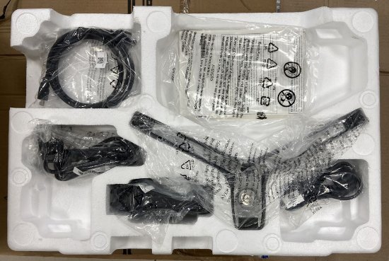 RABLJENI - Gaming monitor 24" IIYAMA G-Master G2470HSU-B1, FHD, IPS, 165Hz, 1ms, 250cd/m2, FreeSync, zvučnici, crni