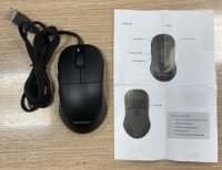 RABLJENI - Miš EPOCH Carpo, optički, 12400dpi, crni