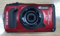 RABLJENI - Digitalni fotoaparat OLYMPUS TG-7, crveni