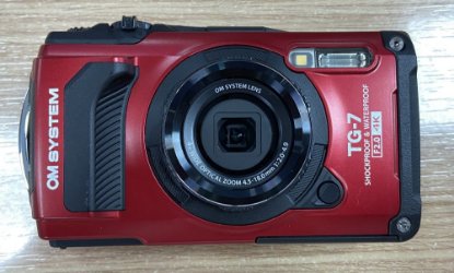 RABLJENI - Digitalni fotoaparat OLYMPUS TG-7, crveni