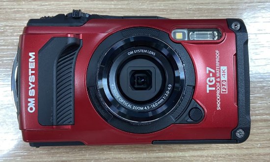 RABLJENI - Digitalni fotoaparat OLYMPUS TG-7, crveni