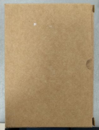 IZLOŽBENI - Miš LOGITECH Gaming G502 X, optički, 25600dpi, crni, USB