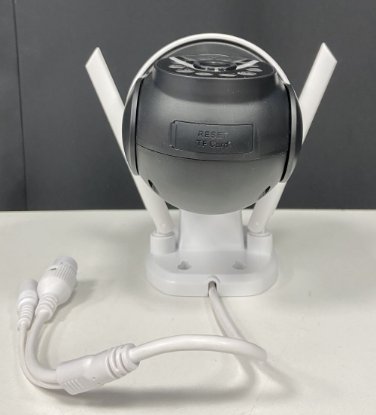 RABLJENI - Mrežna nadzorna kamera OVERMAX Camspot 4.95, 2K, vanjska, noćno snimanje, bijela