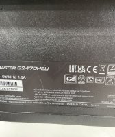 RABLJENI - Gaming monitor 24" IIYAMA G-Master G2470HSU-B1, FHD, IPS, 165Hz, 1ms, 250cd/m2, FreeSync, zvučnici, crni