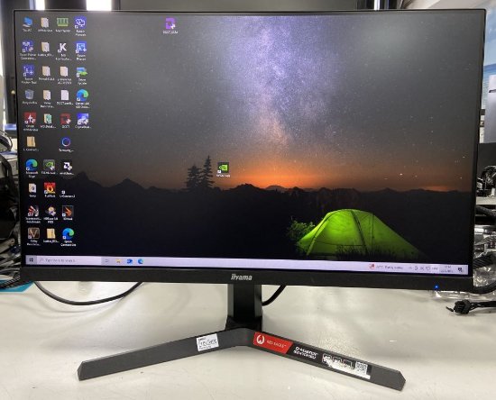 RABLJENI - Gaming monitor 24" IIYAMA G-Master G2470HSU-B1, FHD, IPS, 165Hz, 1ms, 250cd/m2, FreeSync, zvučnici, crni