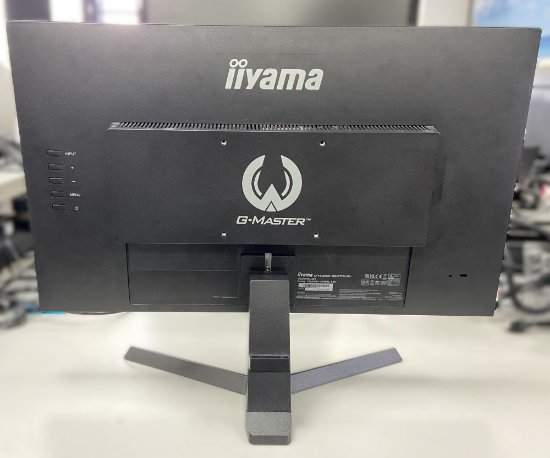 RABLJENI - Gaming monitor 24" IIYAMA G-Master G2470HSU-B1, FHD, IPS, 165Hz, 1ms, 250cd/m2, FreeSync, zvučnici, crni