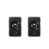 Zvučnici GENIUS SP-U125, 3W, sivi