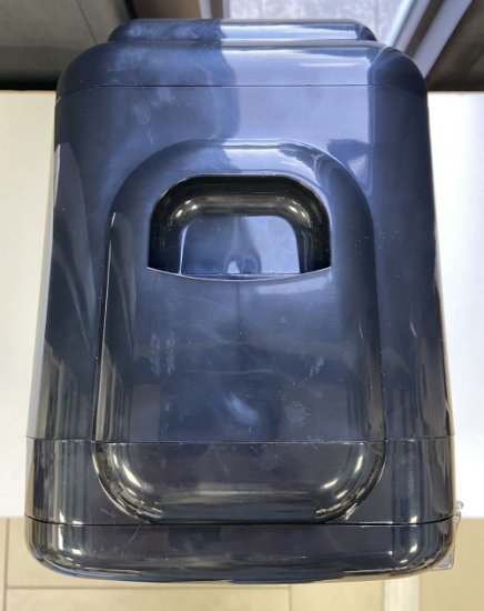 RABLJENI - Hladnjak za kozmetiku STYLPRO Beauty Fridge, 4l, crni