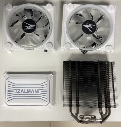 RABLJENI - Cooler ZALMAN CNPS16X, za Intel i AMD, bijeli