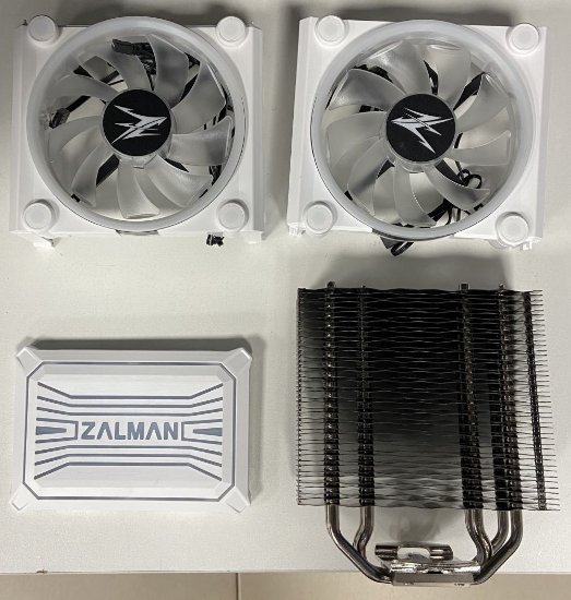 RABLJENI - Cooler ZALMAN CNPS16X, za Intel i AMD, bijeli