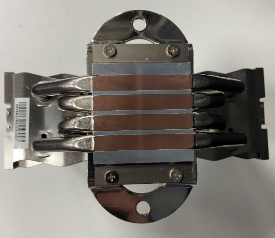 RABLJENI - Cooler ZALMAN CNPS16X, za Intel i AMD, bijeli