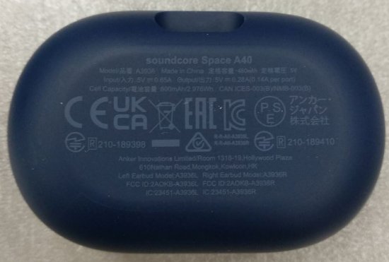 RABLJENI - Slušalice ANKER SoundCore Space A40, in-ear, bežične, Bluetooth, plave