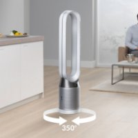 IZLOŽBENI - Pročišćivač zraka DYSON Pure & Cool Link TP04 - pročišćava i hladi
