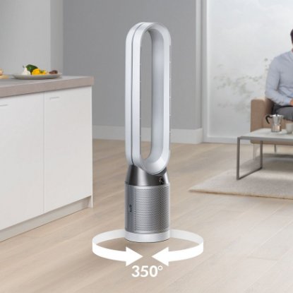 IZLOŽBENI - Pročišćivač zraka DYSON Pure & Cool Link TP04 - pročišćava i hladi