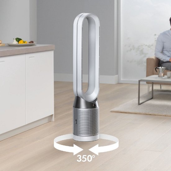 IZLOŽBENI - Pročišćivač zraka DYSON Pure & Cool Link TP04 - pročišćava i hladi